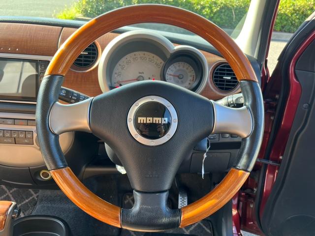 ミラジーノ プレミアムＸ　ナビ　フルセグＴＶ　禁煙車　ウッド調パネル　ＭＯＭＯステアリング　Ｂｌｕｅｔｏｏｔｈ　フォグランプ　純正アルミホイール（23枚目）