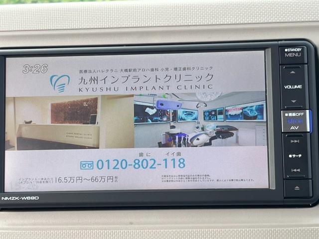 ミラトコット Ｇ　ＳＡＩＩＩ　純正ナビ　全方位カメラ　禁煙車　フルセグＴＶ　シートヒーター　ＥＴＣ　衝突軽減装置　Ｂｌｕｅｔｏｏｔｈ　障害物センサー　ＵＳＢ接続　ステアリングスイッチ（17枚目）