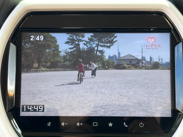 ハスラー ハイブリッドＸ　純正ナビ　全方位カメラ　禁煙車　フルセグＴＶ　ＥＴＣ　衝突軽減装置　シートヒーター　Ｂｌｕｅｔｏｏｔｈ　ツートン　ＬＥＤ　ステアリングスイッチ　障害物センサー　純正アルミホイール（18枚目）
