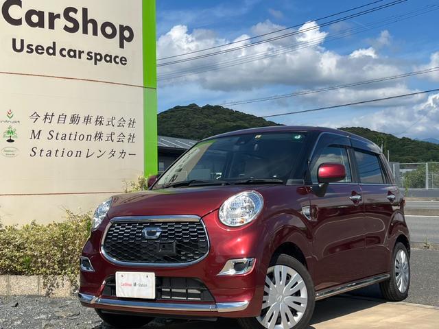 キャスト スタイルＸ　ＳＡＩＩ　純正ナビ　禁煙車　バックカメラ　フルセグＴＶ　ＥＴＣ　衝突軽減装置　Ｂｌｕｅｔｏｏｔｈ　ステアリングスイッチ　オートライト　スマートキー　プッシュスタート（4枚目）