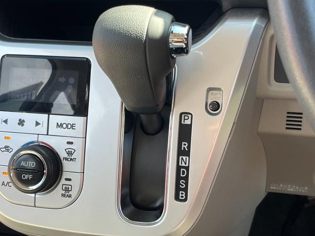 キャスト スタイルＸ　ＳＡＩＩ　純正ナビ　禁煙車　バックカメラ　フルセグＴＶ　ＥＴＣ　衝突軽減装置　Ｂｌｕｅｔｏｏｔｈ　ステアリングスイッチ　オートライト　スマートキー　プッシュスタート（22枚目）