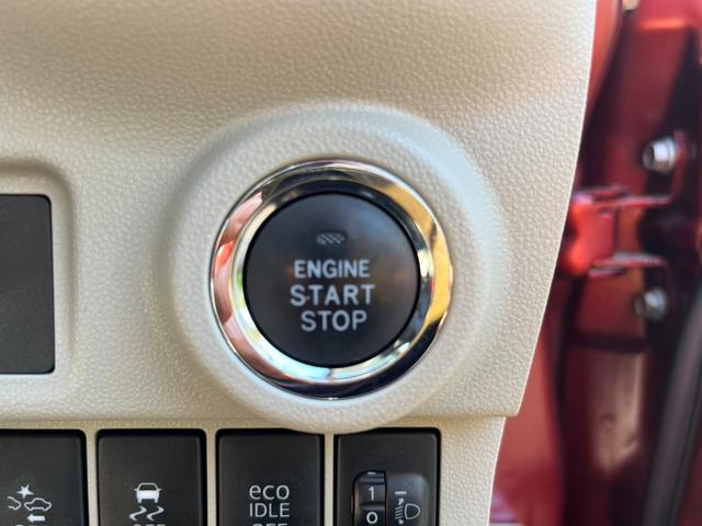 キャスト スタイルＸ　ＳＡＩＩ　純正ナビ　禁煙車　バックカメラ　フルセグＴＶ　ＥＴＣ　衝突軽減装置　Ｂｌｕｅｔｏｏｔｈ　ステアリングスイッチ　オートライト　スマートキー　プッシュスタート（29枚目）