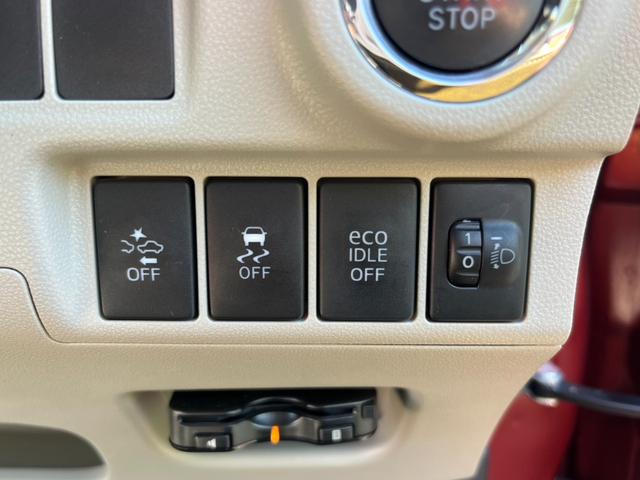 キャスト スタイルＸ　ＳＡＩＩ　純正ナビ　禁煙車　バックカメラ　フルセグＴＶ　ＥＴＣ　衝突軽減装置　Ｂｌｕｅｔｏｏｔｈ　ステアリングスイッチ　オートライト　スマートキー　プッシュスタート（30枚目）