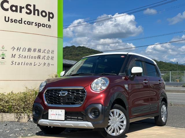キャスト アクティバＸ　ＳＡＩＩ　ナビ　禁煙車　テレビ　衝突軽減装置　ツートン　ＵＳＢ接続　障害物センサー　オートライト　ＣＤ　ＤＶＤ　スマートキー（4枚目）