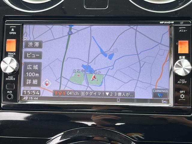 ノート メダリスト　エマージェンシーブレーキパッケージ　純正ナビ　全方位カメラ　禁煙車　フルセグＴＶ　ＥＴＣ　ドラレコ前後　衝突軽減装置　障害物センサー　Ｂｌｕｅｔｏｏｔｈ　純正アルミホイール　ＵＳＢ接続（17枚目）