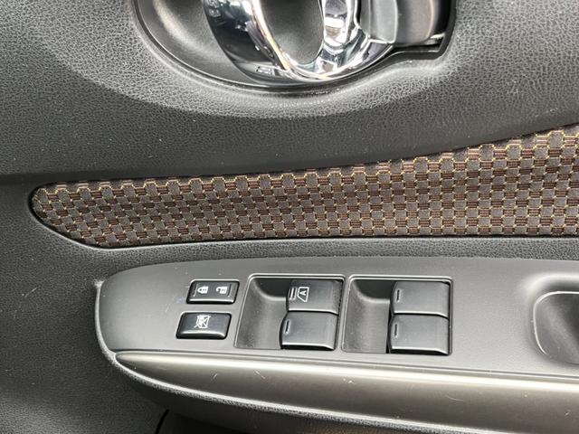 ノート メダリスト　エマージェンシーブレーキパッケージ　純正ナビ　全方位カメラ　禁煙車　フルセグＴＶ　ＥＴＣ　ドラレコ前後　衝突軽減装置　障害物センサー　Ｂｌｕｅｔｏｏｔｈ　純正アルミホイール　ＵＳＢ接続（32枚目）