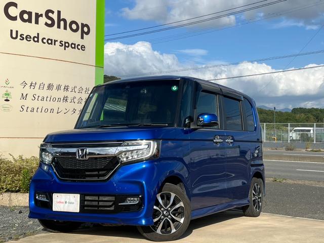 N-BOXカスタム G・Lホンダセンシング 純正8インチナビ 禁煙車 電動スライドドア フルセグTV バックカメラ ドライブレコーダー前後 ETC 衝突軽減装置 障害物センサー 純正アルミホイール LED(4枚目)