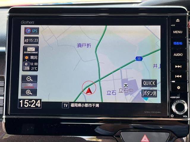 N-BOXカスタム G・Lホンダセンシング 純正8インチナビ 禁煙車 電動スライドドア フルセグTV バックカメラ ドライブレコーダー前後 ETC 衝突軽減装置 障害物センサー 純正アルミホイール LED(17枚目)