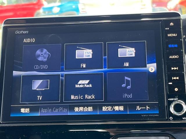 N-BOXカスタム G・Lホンダセンシング 純正8インチナビ 禁煙車 電動スライドドア フルセグTV バックカメラ ドライブレコーダー前後 ETC 衝突軽減装置 障害物センサー 純正アルミホイール LED(19枚目)