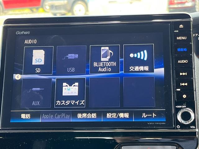 N-BOXカスタム G・Lホンダセンシング 純正8インチナビ 禁煙車 電動スライドドア フルセグTV バックカメラ ドライブレコーダー前後 ETC 衝突軽減装置 障害物センサー 純正アルミホイール LED(20枚目)