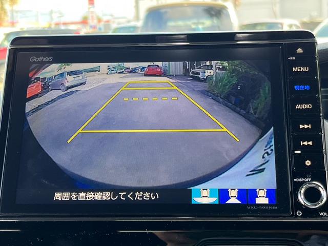 N-BOXカスタム G・Lホンダセンシング 純正8インチナビ 禁煙車 電動スライドドア フルセグTV バックカメラ ドライブレコーダー前後 ETC 衝突軽減装置 障害物センサー 純正アルミホイール LED(21枚目)