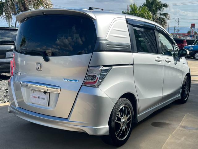 HONDA FREED SPIKE HYBRID JUST SELECTION