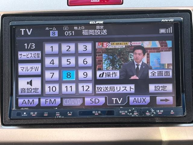 HONDA FREED SPIKE HYBRID JUST SELECTION