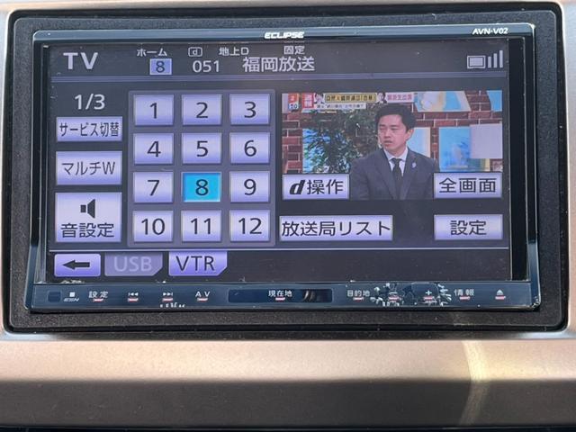 HONDA FREED SPIKE HYBRID JUST SELECTION