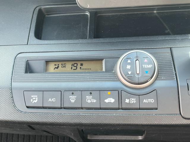 HONDA FREED SPIKE HYBRID JUST SELECTION