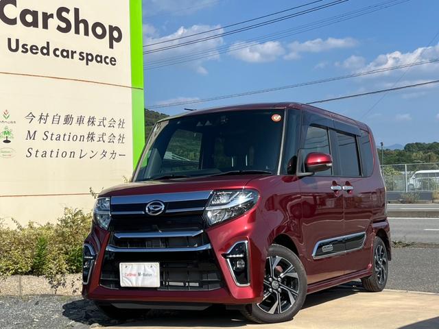 タント カスタムXスタイルセレクション 純正ナビ 後席モニター 禁煙車 両側電動スライドドア フルセグTV バックカメラ ETC シートヒーター ドライブレコーダー 衝突軽減装置 Bluetooth 障害物センサー 純正AW LED(4枚目)
