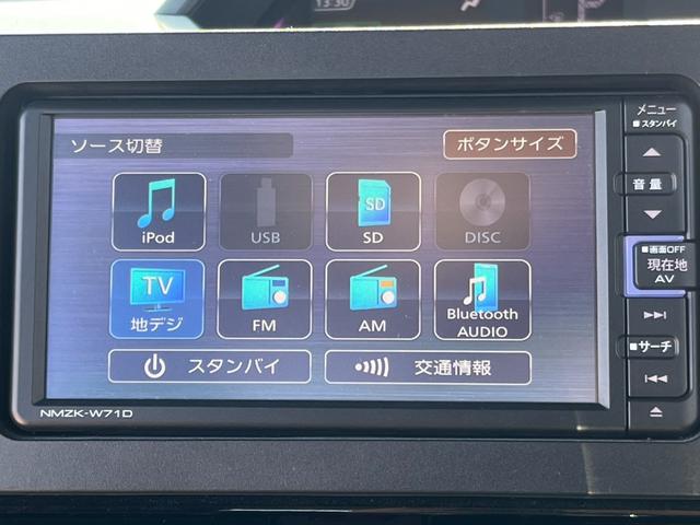 タント カスタムXスタイルセレクション 純正ナビ 後席モニター 禁煙車 両側電動スライドドア フルセグTV バックカメラ ETC シートヒーター ドライブレコーダー 衝突軽減装置 Bluetooth 障害物センサー 純正AW LED(19枚目)