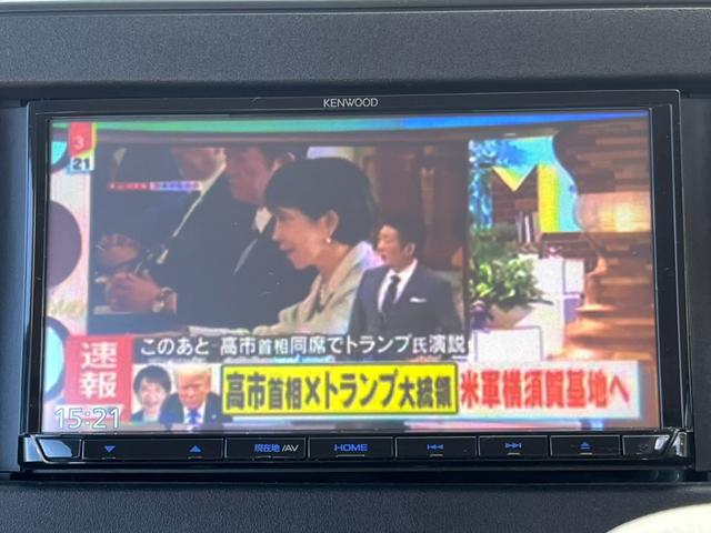 ワゴンＲ ＦＡ　ナビ　テレビ　禁煙車　バックカメラ　ＥＴＣ　ドライブレコーダー　Ｂｌｕｅｔｏｏｔｈ　ＵＳＢ接続　電格ミラー　キーレス（18枚目）