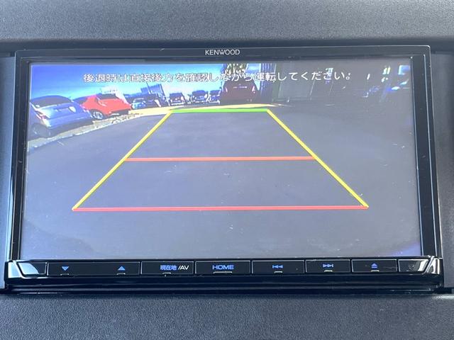ワゴンＲ ＦＡ　ナビ　テレビ　禁煙車　バックカメラ　ＥＴＣ　ドライブレコーダー　Ｂｌｕｅｔｏｏｔｈ　ＵＳＢ接続　電格ミラー　キーレス（20枚目）