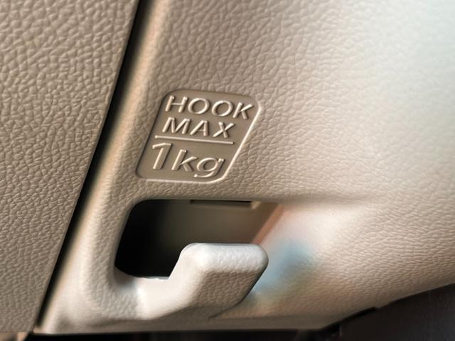 ワゴンＲ ＦＡ　ナビ　テレビ　禁煙車　バックカメラ　ＥＴＣ　ドライブレコーダー　Ｂｌｕｅｔｏｏｔｈ　ＵＳＢ接続　電格ミラー　キーレス（38枚目）