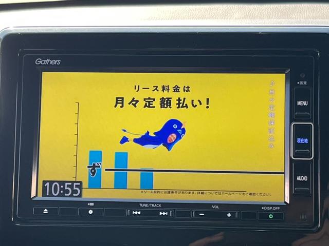Ｎ－ＯＮＥ プレミアム　純正ナビ　禁煙車　フルセグＴＶ　バックカメラ　ドライブレコーダー前後　シートヒーター　衝突軽減装置　テレビキット　ＬＥＤ　ステアリングスイッチ　Ｂｌｕｅｔｏｏｔｈ（19枚目）