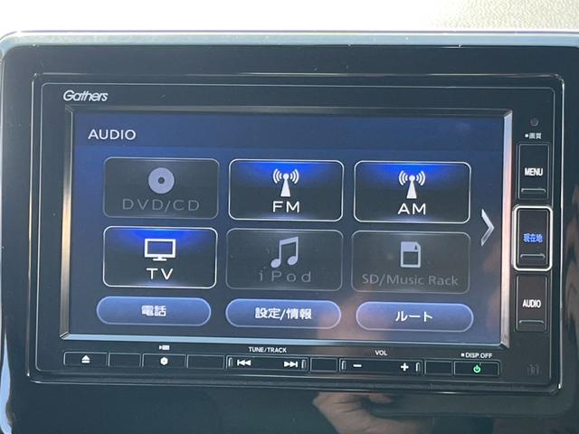 Ｎ－ＯＮＥ プレミアム　純正ナビ　禁煙車　フルセグＴＶ　バックカメラ　ドライブレコーダー前後　シートヒーター　衝突軽減装置　テレビキット　ＬＥＤ　ステアリングスイッチ　Ｂｌｕｅｔｏｏｔｈ（20枚目）