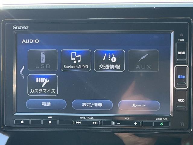 Ｎ－ＯＮＥ プレミアム　純正ナビ　禁煙車　フルセグＴＶ　バックカメラ　ドライブレコーダー前後　シートヒーター　衝突軽減装置　テレビキット　ＬＥＤ　ステアリングスイッチ　Ｂｌｕｅｔｏｏｔｈ（21枚目）