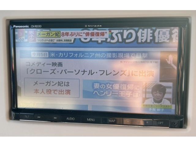 アルトラパン Ｘ　ナビ　フルセグＴＶ　禁煙車　バックカメラ　ＥＴＣ　シートヒーター　衝突軽減装置　Ｂｌｕｅｔｏｏｔｈ　スマートキー　ＤＶＤ　電格ミラー（18枚目）