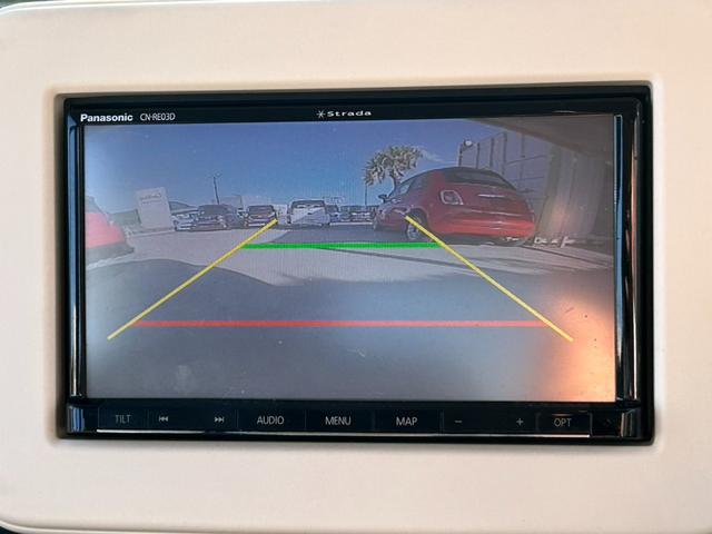 アルトラパン Ｘ　ナビ　フルセグＴＶ　禁煙車　バックカメラ　ＥＴＣ　シートヒーター　衝突軽減装置　Ｂｌｕｅｔｏｏｔｈ　スマートキー　ＤＶＤ　電格ミラー（20枚目）