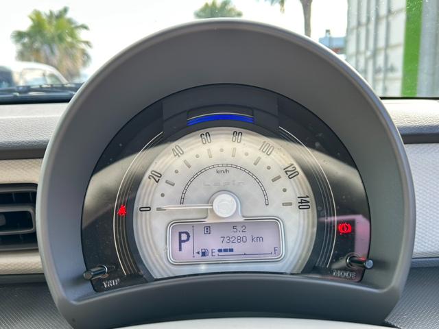 アルトラパン Ｘ　ナビ　フルセグＴＶ　禁煙車　バックカメラ　ＥＴＣ　シートヒーター　衝突軽減装置　Ｂｌｕｅｔｏｏｔｈ　スマートキー　ＤＶＤ　電格ミラー（27枚目）