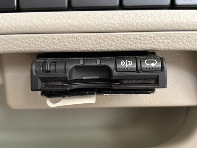 アルトラパン Ｘ　ナビ　フルセグＴＶ　禁煙車　バックカメラ　ＥＴＣ　シートヒーター　衝突軽減装置　Ｂｌｕｅｔｏｏｔｈ　スマートキー　ＤＶＤ　電格ミラー（30枚目）