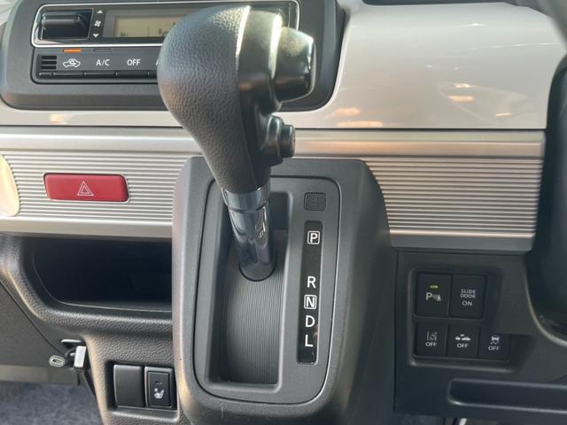 スペーシア ハイブリッドＸ　両側電動スライドドア　禁煙車　ディスプレイオーディオ　バックカメラ　ＡｐｐｌｅＣａｒＰｌａｙ　ＡｎｄｒｏｉｄＡｕｔｏ　シートヒーター　障害物センサー　スマートキー　Ｂｌｕｅｔｏｏｔｈ（20枚目）