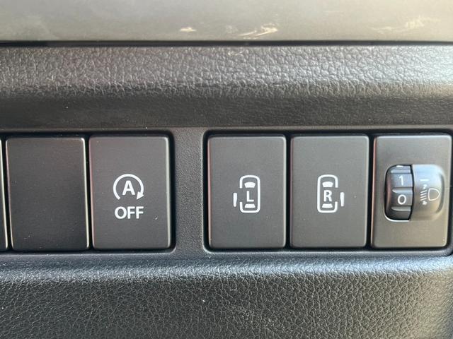 スペーシア ハイブリッドＸ　両側電動スライドドア　禁煙車　ディスプレイオーディオ　バックカメラ　ＡｐｐｌｅＣａｒＰｌａｙ　ＡｎｄｒｏｉｄＡｕｔｏ　シートヒーター　障害物センサー　スマートキー　Ｂｌｕｅｔｏｏｔｈ（28枚目）