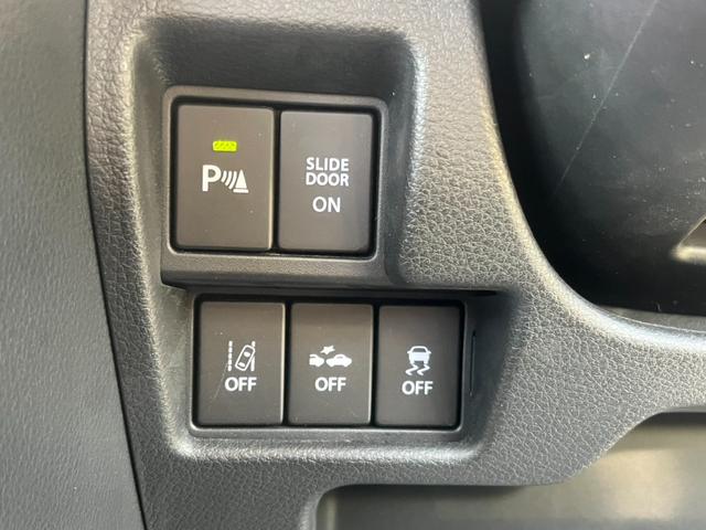 スペーシア ハイブリッドＸ　両側電動スライドドア　禁煙車　ディスプレイオーディオ　バックカメラ　ＡｐｐｌｅＣａｒＰｌａｙ　ＡｎｄｒｏｉｄＡｕｔｏ　シートヒーター　障害物センサー　スマートキー　Ｂｌｕｅｔｏｏｔｈ（29枚目）
