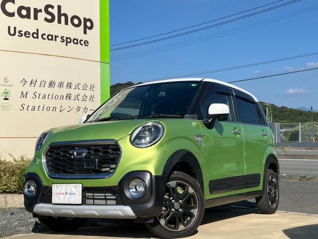 キャスト アクティバG ターボ SAII 純正ナビ フルセグTV 禁煙車 ターボ バックカメラ 衝突軽減装置 Bluetooth ツートン 純正アルミホイール LED 障害物センサー ステアリングスイッチ(4枚目)