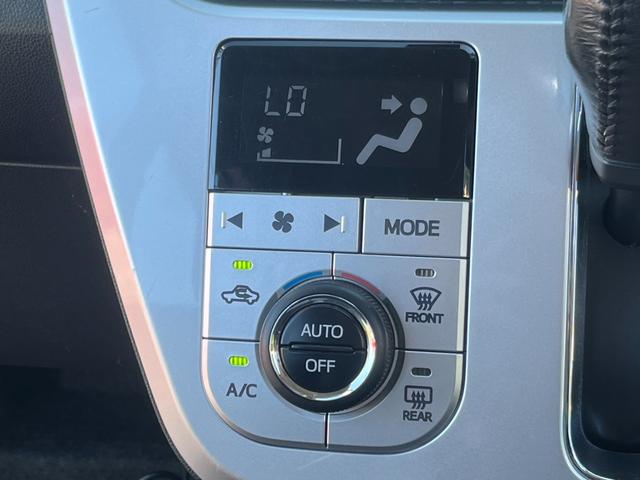 キャスト アクティバG ターボ SAII 純正ナビ フルセグTV 禁煙車 ターボ バックカメラ 衝突軽減装置 Bluetooth ツートン 純正アルミホイール LED 障害物センサー ステアリングスイッチ(21枚目)