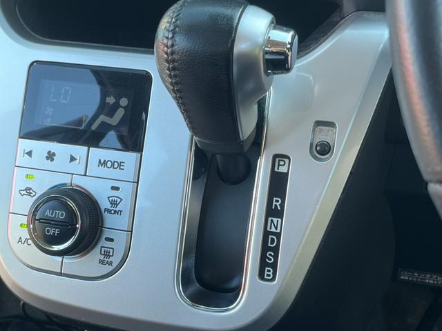 キャスト アクティバG ターボ SAII 純正ナビ フルセグTV 禁煙車 ターボ バックカメラ 衝突軽減装置 Bluetooth ツートン 純正アルミホイール LED 障害物センサー ステアリングスイッチ(22枚目)