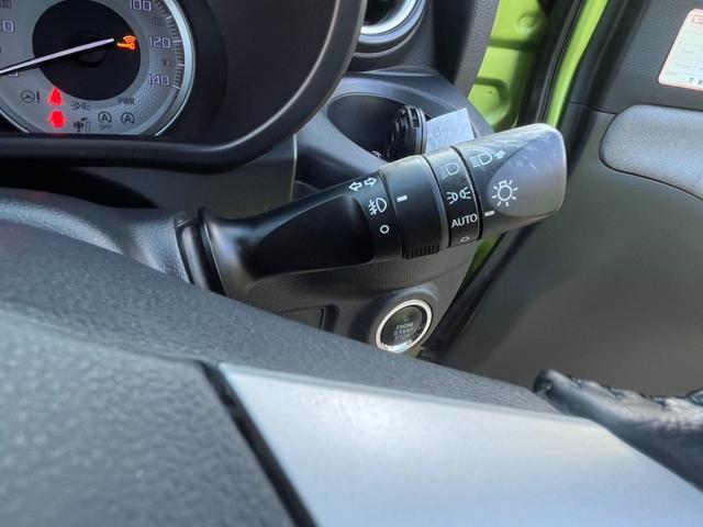 キャスト アクティバG ターボ SAII 純正ナビ フルセグTV 禁煙車 ターボ バックカメラ 衝突軽減装置 Bluetooth ツートン 純正アルミホイール LED 障害物センサー ステアリングスイッチ(29枚目)