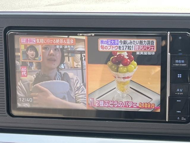 キャスト スタイルＸ　ＳＡＩＩＩ　ナビ　フルセグＴＶ　禁煙車　バックカメラ　ＥＴＣ　衝突軽減装置　ツートン　Ｂｌｕｅｔｏｏｔｈ　レーンキープアシスト　スマートキー（16枚目）