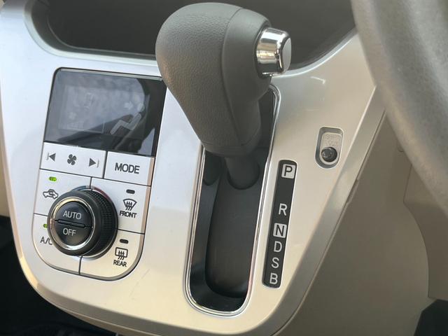 キャスト スタイルＸ　ＳＡＩＩＩ　ナビ　フルセグＴＶ　禁煙車　バックカメラ　ＥＴＣ　衝突軽減装置　ツートン　Ｂｌｕｅｔｏｏｔｈ　レーンキープアシスト　スマートキー（20枚目）