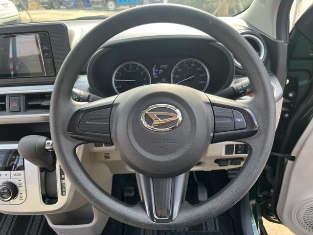 キャスト スタイルＸ　ＳＡＩＩＩ　ナビ　フルセグＴＶ　禁煙車　バックカメラ　ＥＴＣ　衝突軽減装置　ツートン　Ｂｌｕｅｔｏｏｔｈ　レーンキープアシスト　スマートキー（23枚目）