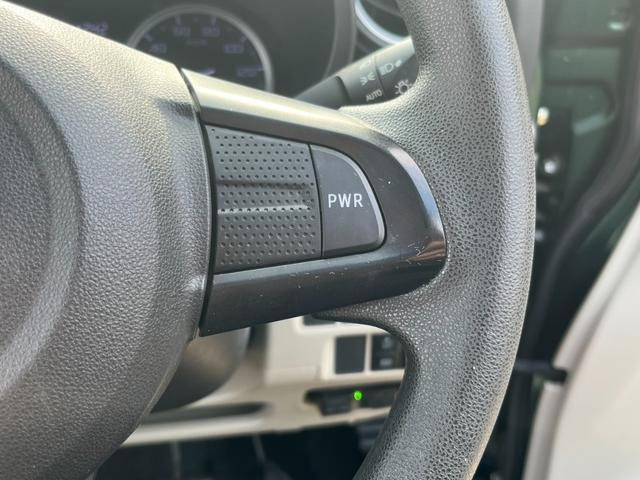 キャスト スタイルＸ　ＳＡＩＩＩ　ナビ　フルセグＴＶ　禁煙車　バックカメラ　ＥＴＣ　衝突軽減装置　ツートン　Ｂｌｕｅｔｏｏｔｈ　レーンキープアシスト　スマートキー（24枚目）