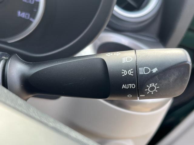 キャスト スタイルＸ　ＳＡＩＩＩ　ナビ　フルセグＴＶ　禁煙車　バックカメラ　ＥＴＣ　衝突軽減装置　ツートン　Ｂｌｕｅｔｏｏｔｈ　レーンキープアシスト　スマートキー（26枚目）