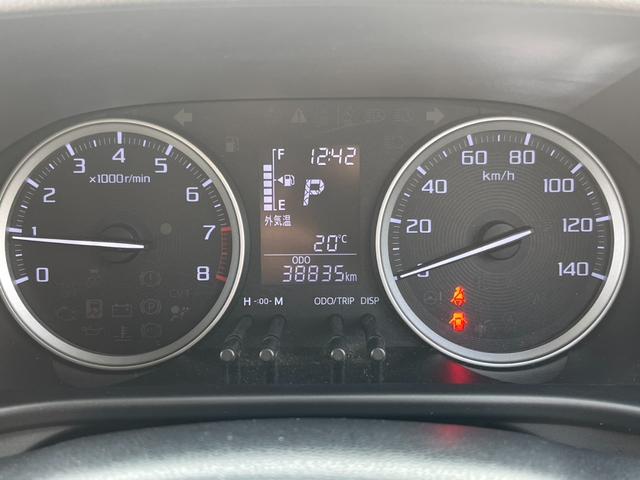 キャスト スタイルＸ　ＳＡＩＩＩ　ナビ　フルセグＴＶ　禁煙車　バックカメラ　ＥＴＣ　衝突軽減装置　ツートン　Ｂｌｕｅｔｏｏｔｈ　レーンキープアシスト　スマートキー（27枚目）