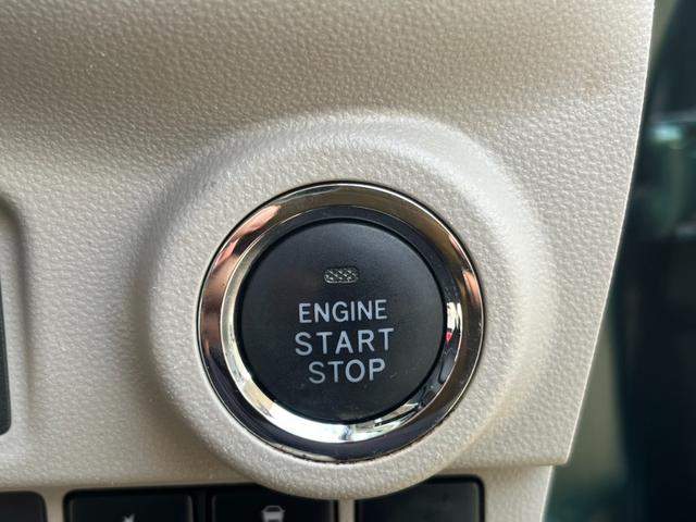 キャスト スタイルＸ　ＳＡＩＩＩ　ナビ　フルセグＴＶ　禁煙車　バックカメラ　ＥＴＣ　衝突軽減装置　ツートン　Ｂｌｕｅｔｏｏｔｈ　レーンキープアシスト　スマートキー（28枚目）