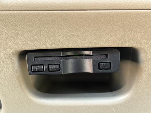 キャスト スタイルＸ　ＳＡＩＩＩ　ナビ　フルセグＴＶ　禁煙車　バックカメラ　ＥＴＣ　衝突軽減装置　ツートン　Ｂｌｕｅｔｏｏｔｈ　レーンキープアシスト　スマートキー（30枚目）