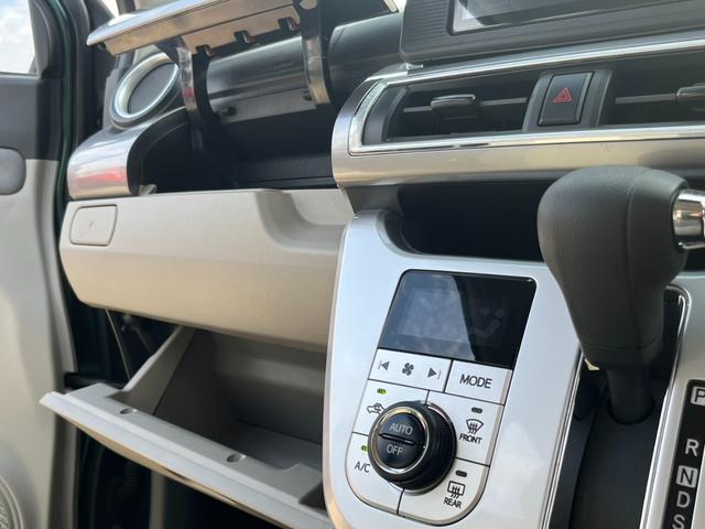 キャスト スタイルＸ　ＳＡＩＩＩ　ナビ　フルセグＴＶ　禁煙車　バックカメラ　ＥＴＣ　衝突軽減装置　ツートン　Ｂｌｕｅｔｏｏｔｈ　レーンキープアシスト　スマートキー（32枚目）