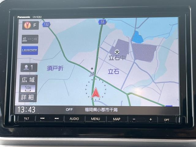 スペーシア ハイブリッドＸ　純正８インチナビ　全方位モニター　禁煙車　両側電動スライドドア　フルセグＴＶ　衝突軽減装置　Ｂｌｕｅｔｏｏｔｈ　シートヒーター　ＬＥＤ　ステアリングスイッチ（15枚目）