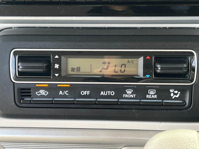 スペーシア ハイブリッドＸ　純正８インチナビ　全方位モニター　禁煙車　両側電動スライドドア　フルセグＴＶ　衝突軽減装置　Ｂｌｕｅｔｏｏｔｈ　シートヒーター　ＬＥＤ　ステアリングスイッチ（19枚目）