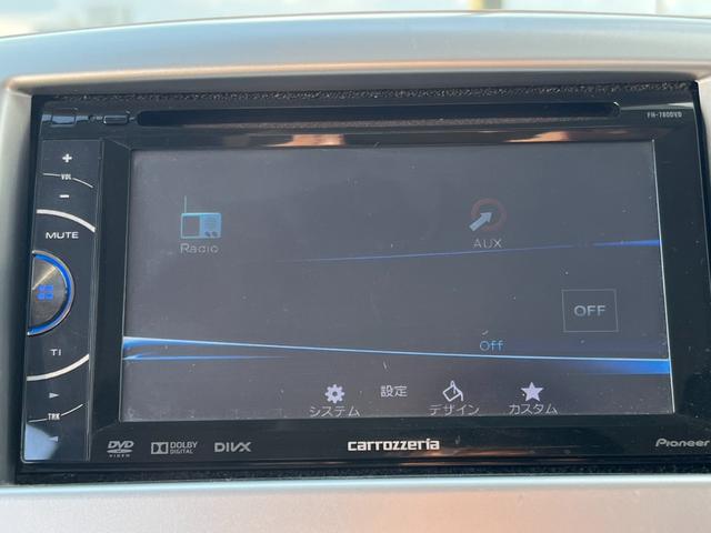 ワゴンＲ ＦＸリミテッド　ディスプレイオーディオ　禁煙車　下取車　ＥＴＣ（17枚目）